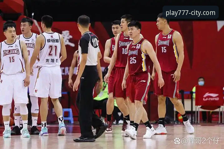 如何在777电玩城平台看懂浙江男篮这场荡气回肠的逆转？