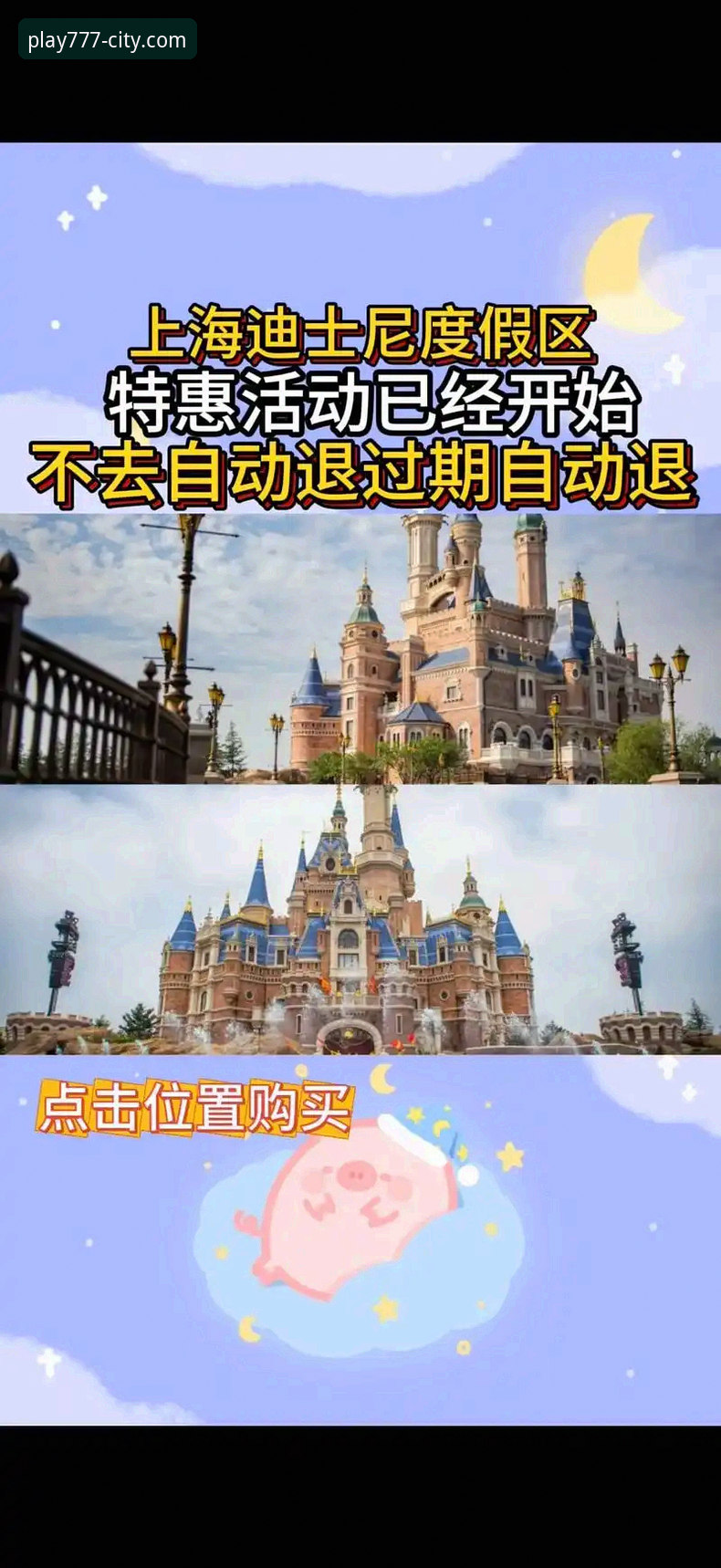 电玩城安卓下载 电玩城安卓下载实用指南:老玩家带你避坑,轻松开启欢乐之旅