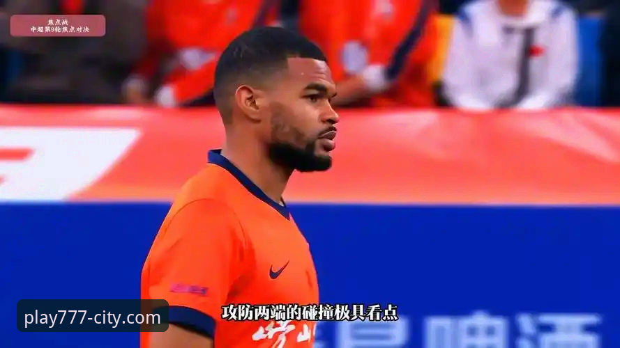 电玩城娱乐官方下载 青岛海牛3-1击败上海海港,这场逆袭背后藏着什么游戏攻略?